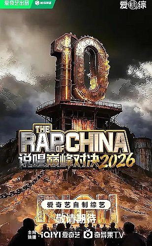 黄果短剧轻喜日常题材推荐封面